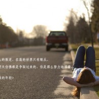 21229ڲʰ3dԤţժռ